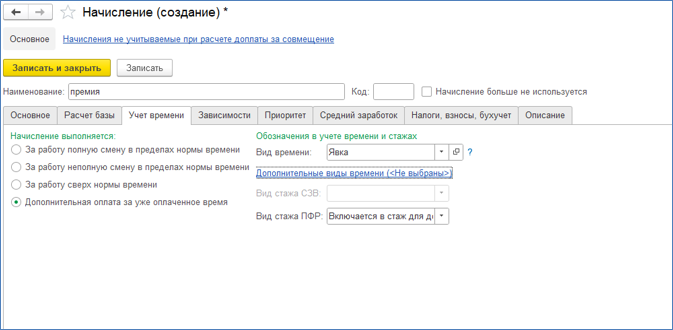 Рисунок5.png Рисунок5.png