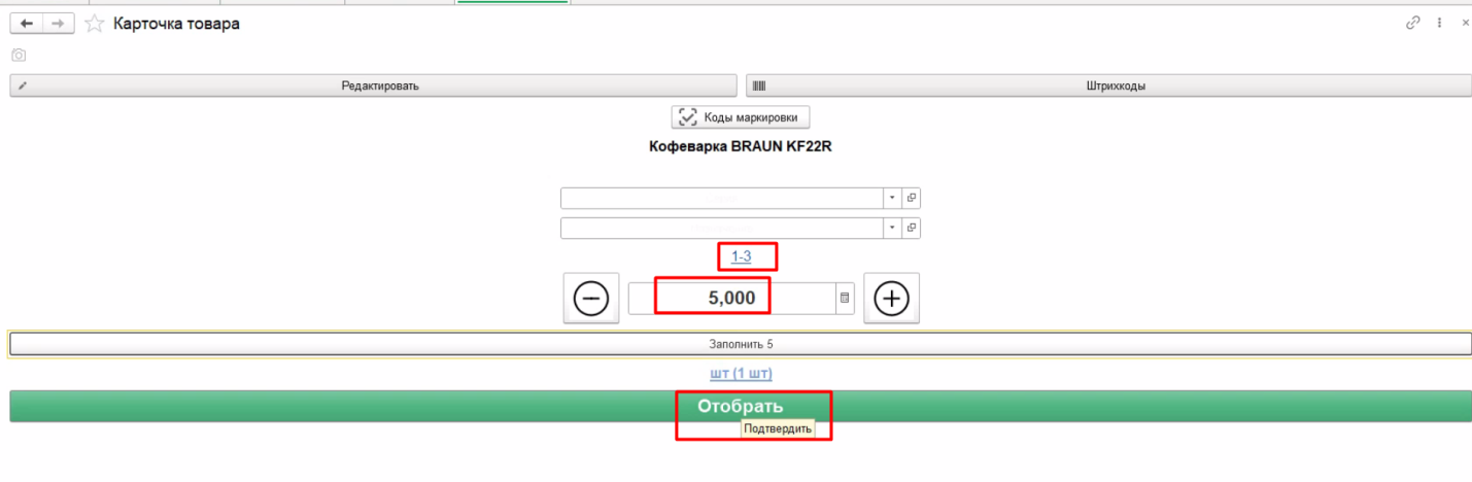 Рисунок55.png Рисунок55.png