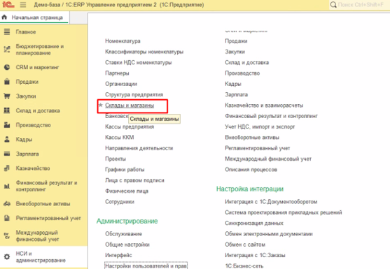 Рисунок3.png Рисунок3.png