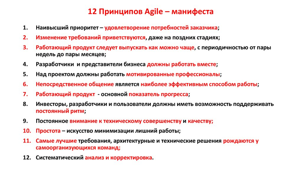 file.LrsqgP.png