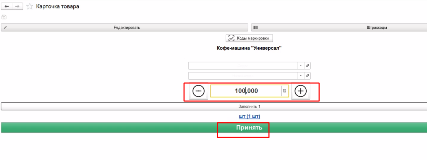 Рисунок38.png Рисунок38.png