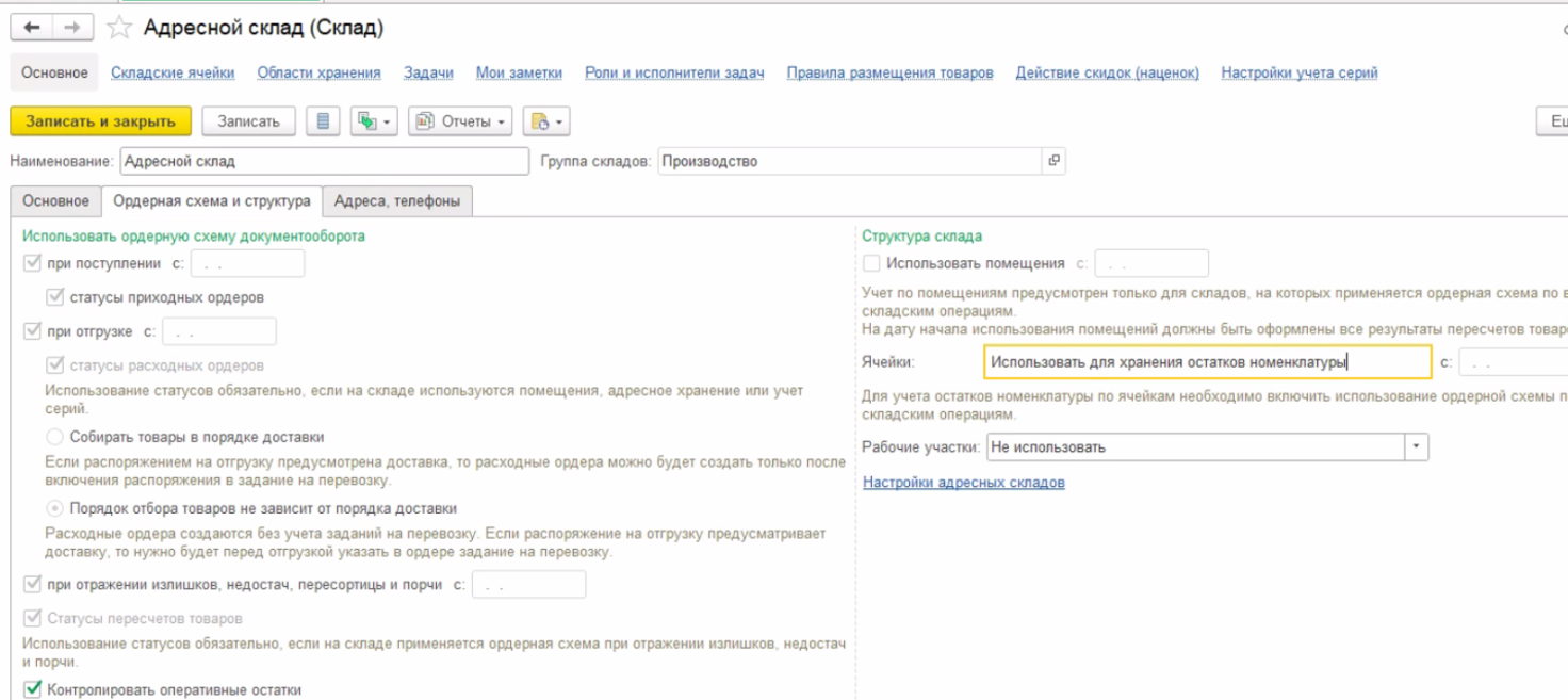 Рисунок5.png Рисунок5.png