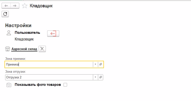 Рисунок24.png Рисунок24.png
