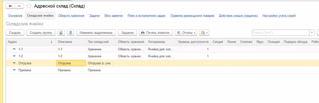 Рисунок9.png Рисунок9.png